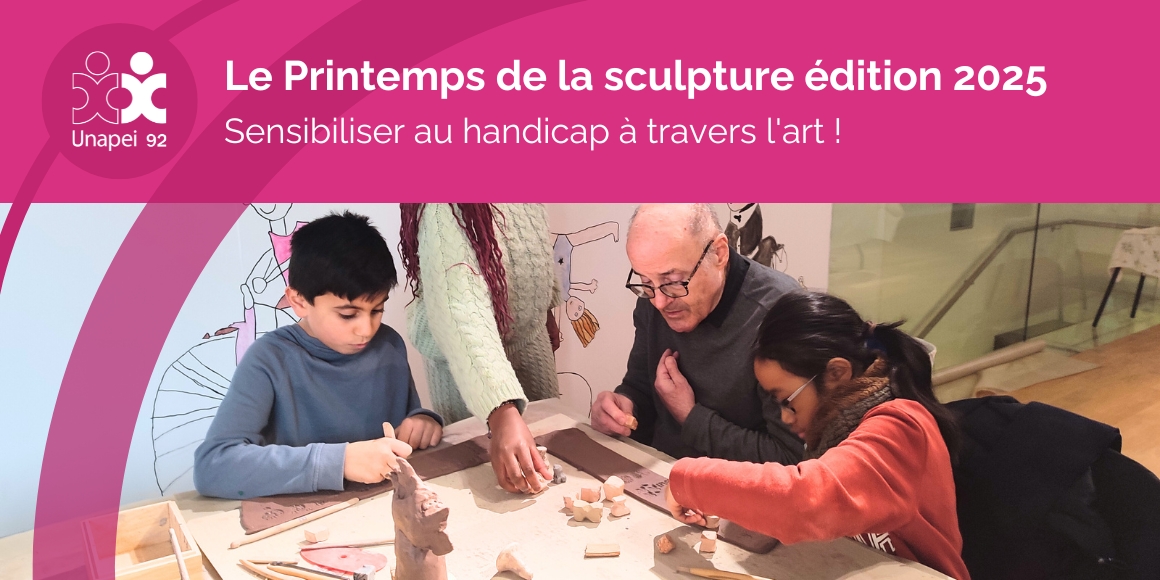 Printemps de la sculpture 2025