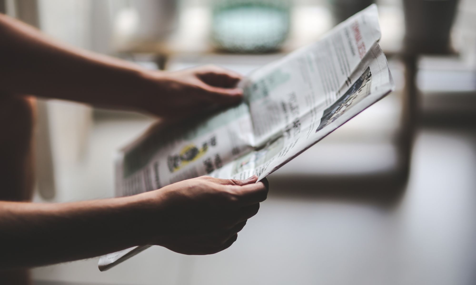 Le Petit Papillon : le magazine de l&rsquo;association !